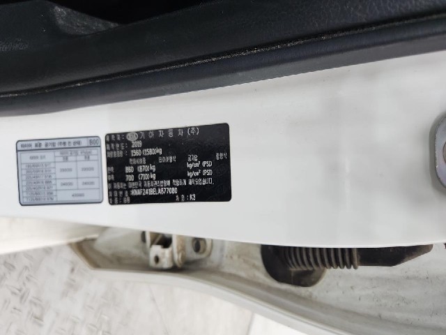 lotterental_185006315_aBs53_1.jpg