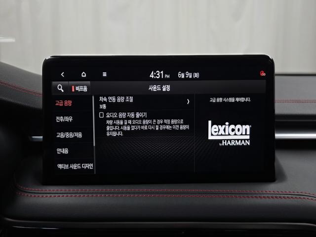 dbb5600e991f8413e3f6e6166110090e.jpeg