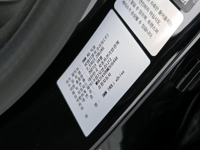 c21ed32d5b0fc36fb1321748f6d35856.jpeg