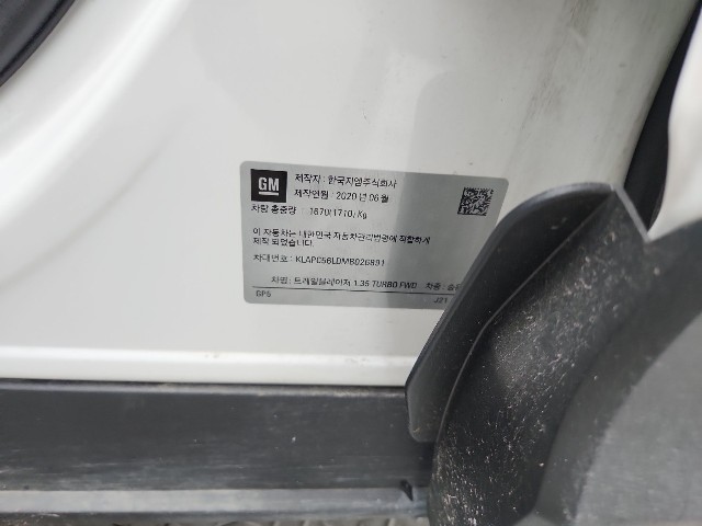 lotterental_131621798_Qqggf_8.jpg