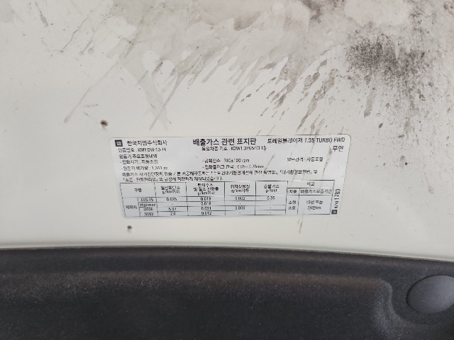 lotterental_13164366_fbAkk_2.jpg