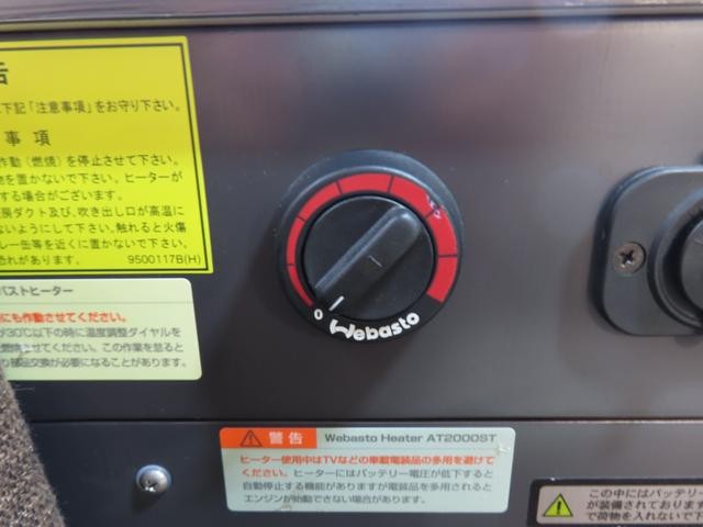 0403790A30260830W00207.jpg