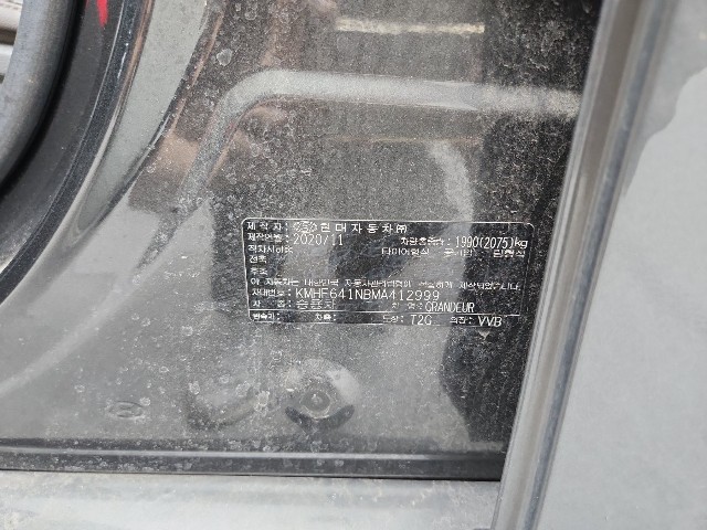 lotterental_135558270_t7pmn_6.jpg