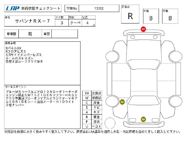 5fff9d635395969324a4478793cb06e4.jpg