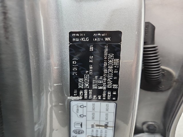 lotterental_160827699_UaIjt_6.jpg