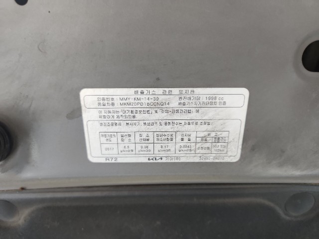 lotterental_161152924_kUr4b_10.jpg