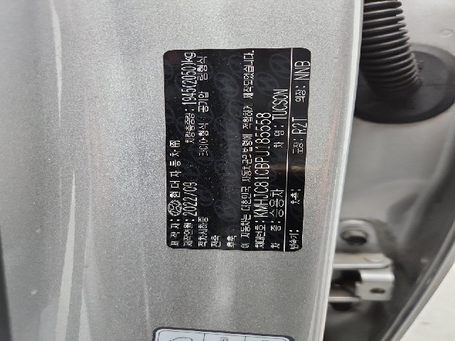 lotterental_095557438_byM5R_6.jpg