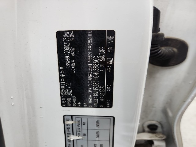 lotterental_095818815_1xd8U_6.jpg