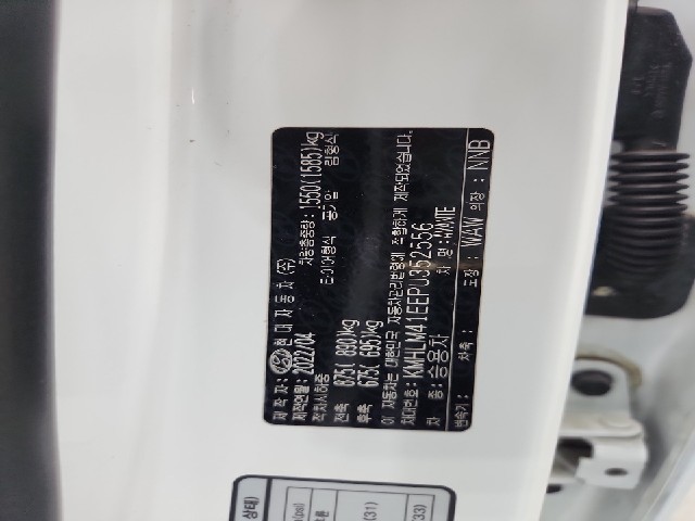 lotterental_155555883_tBUZm_6.jpg