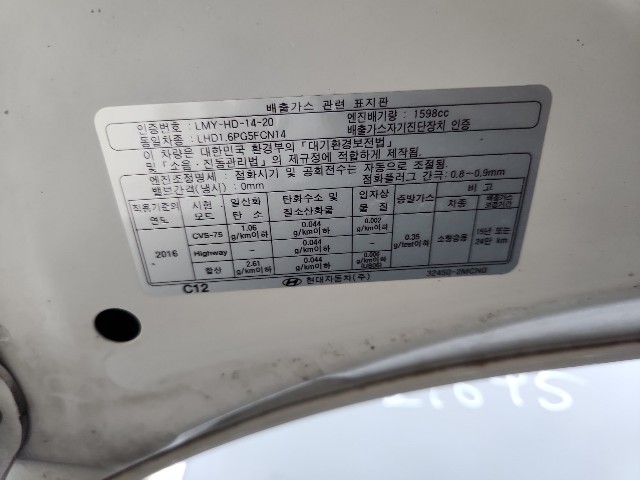 lotterental_155610760_yIZAi_8.jpg