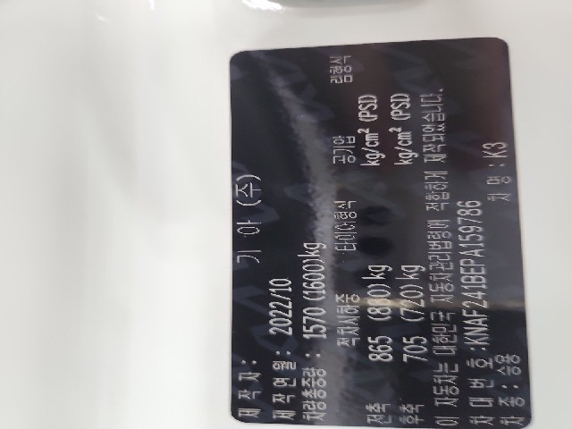 lotterental_113419136_uyD6p_6.jpg