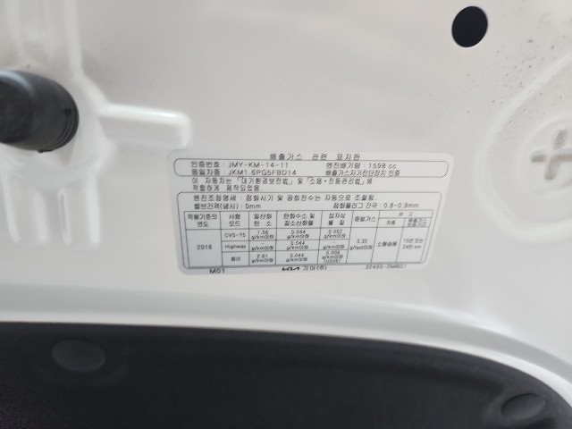 lotterental_113434931_v2hFi_8.jpg