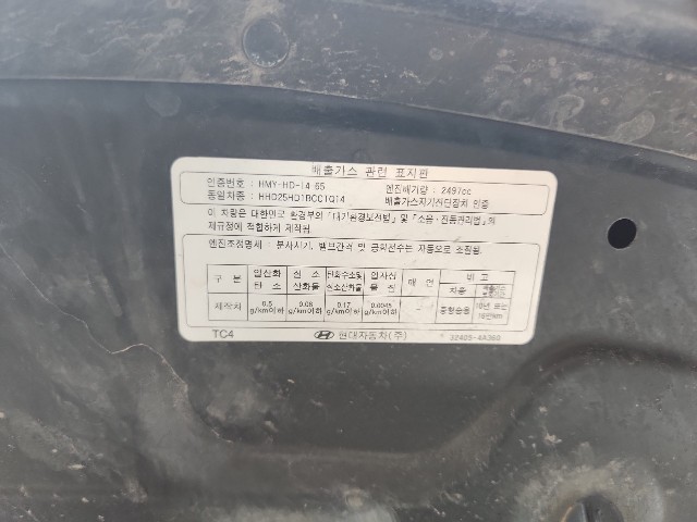 lotterental_204048537_Hzpmh_2.jpg