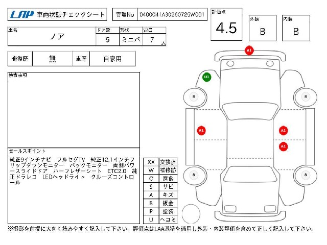 a49e540ccde336293fde913243433ab8.jpg