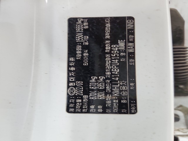 lotterental_113222180_hWcEJ_6.jpg