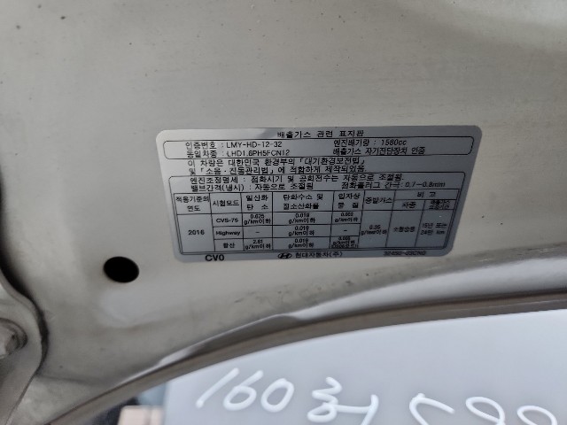 lotterental_203952366_8sXyL_8.jpg