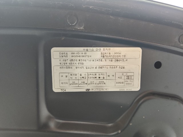 lotterental_010807778_mu4Lr_6.jpg