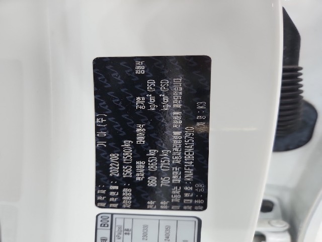 lotterental_210906793_RDhR8_6.jpg