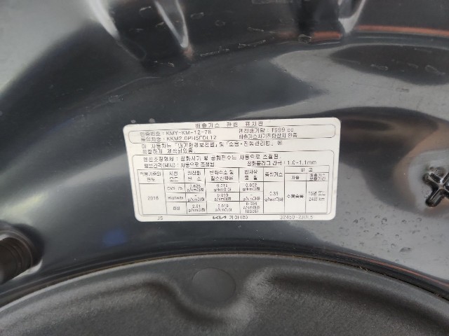 lotterental_22451018_bpuqJ_8.jpg