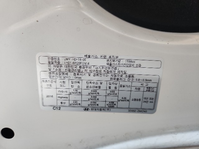 lotterental_104444393_lyVj2_8.jpg