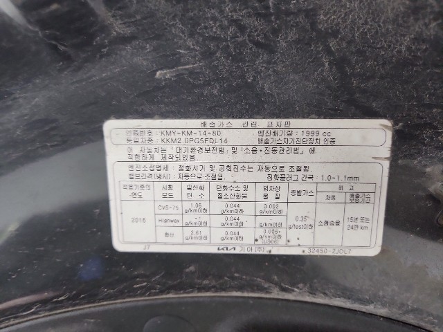 lotterental_030605786_fbd4h_10.jpg