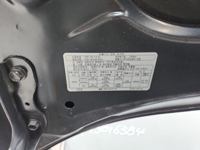 lotterental_023903582_yJj2u_10.jpg