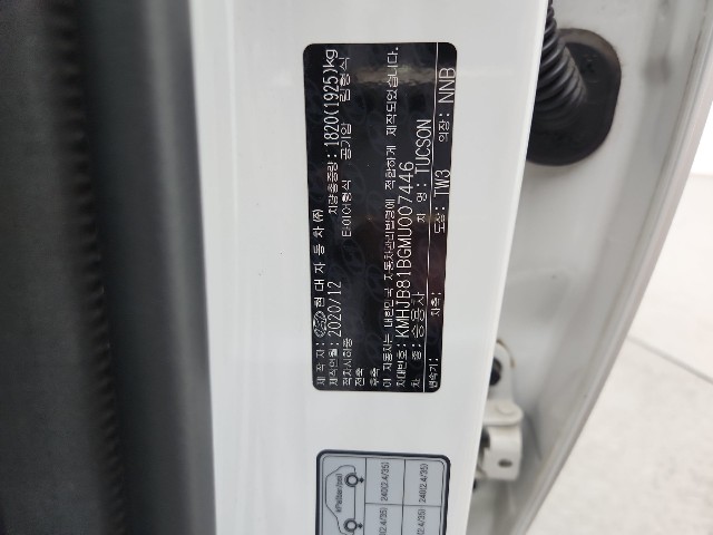lotterental_215432518_2UAvP_6.jpg