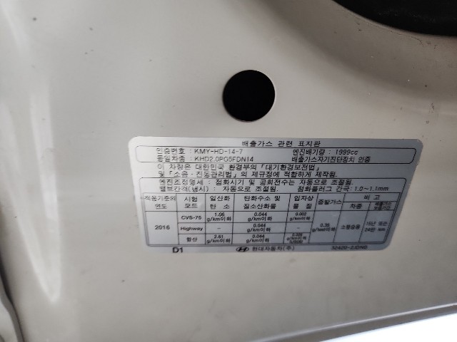 lotterental_210626175_LahuU_8.jpg