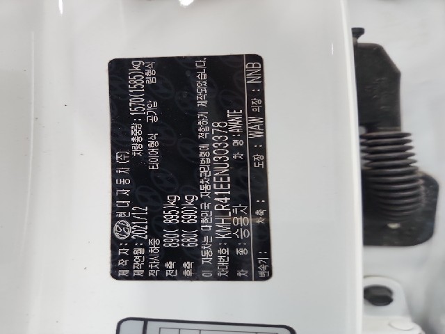 lotterental_013016785_zqoSR_6.jpg