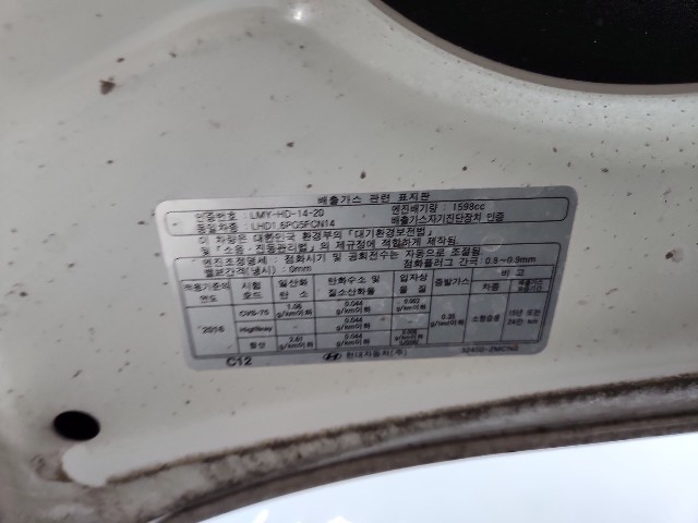 lotterental_013523578_5qihw_1.jpg