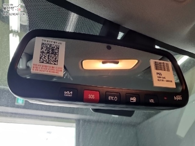 38cbe3b28e623cb3a322a6d611d71cac.jpeg