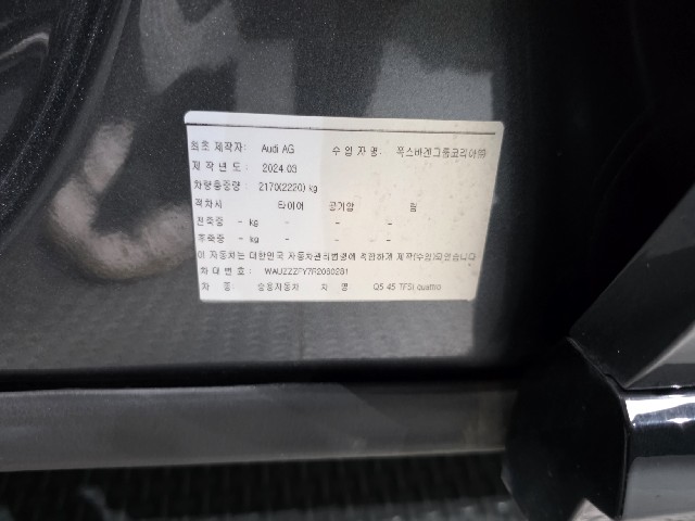 a23c26eb471bacc39eb48178fb5a5e05.jpeg