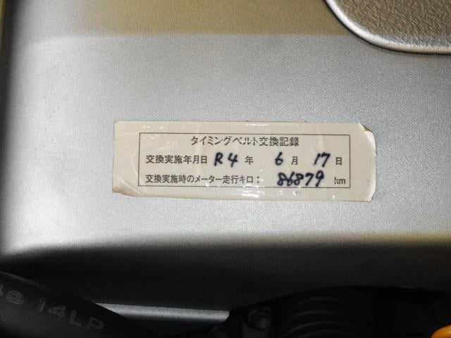 18547318_carP_l_20.jpg
