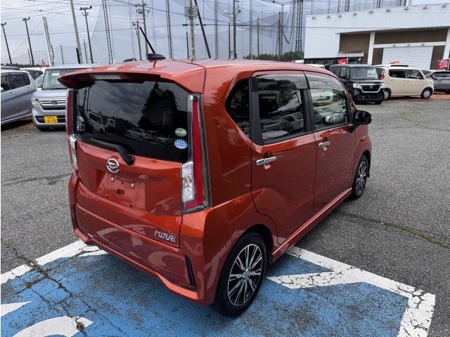 0404193A30260828W00206.jpg