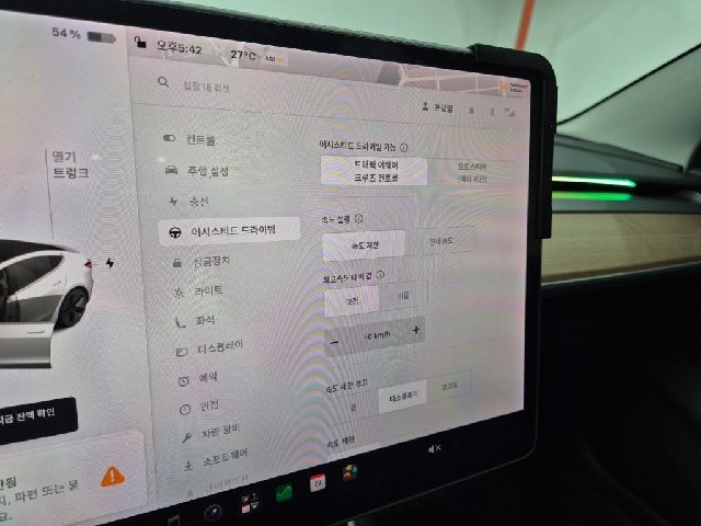6051002024R16.jpg