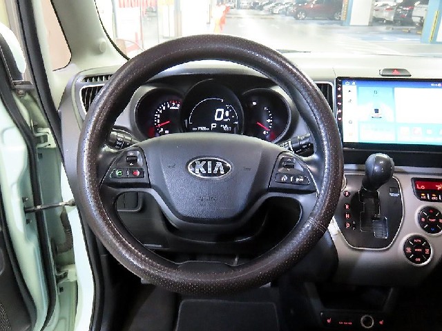 ea2bddd48a5d00eea597128c0374300f.jpeg
