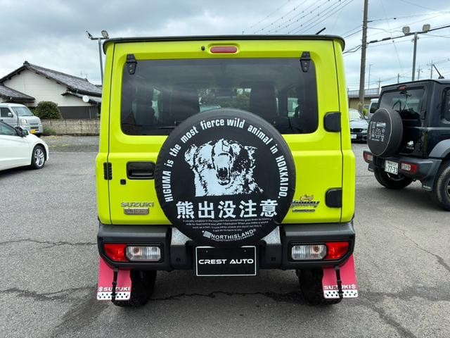 0404372A30260830W00106.jpg