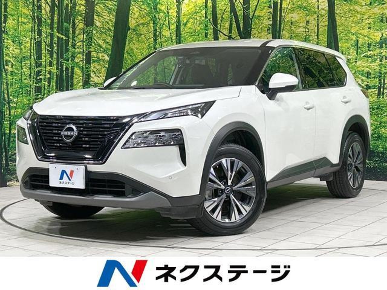 2022 Nissan Xtrail Standard for sale in Kenya