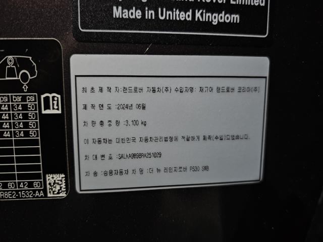 3b30bd39178a3f7577a4923ff833c804.jpeg