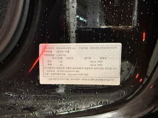 ad02184c055ae25b6ff1318a420ece8f.jpeg