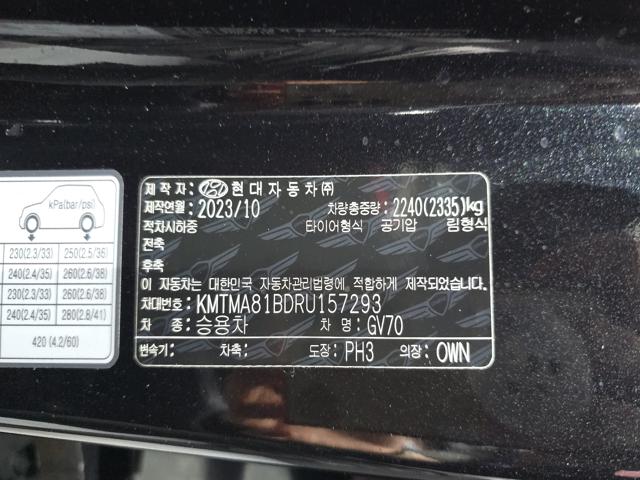 e66ba68d7bdbc8ea267ae9d8d9fc908b.jpeg