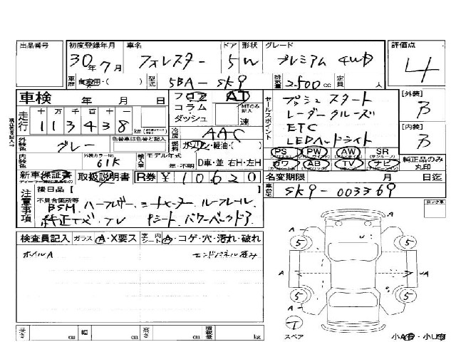 4f9dcca89ae50cfa9c7224641bd6aef3.jpg