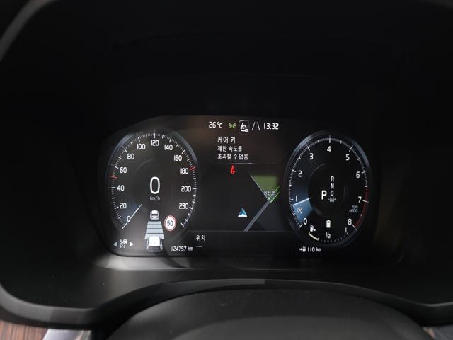 e476b91156967530c0a1b37f65cb5cb0.jpeg