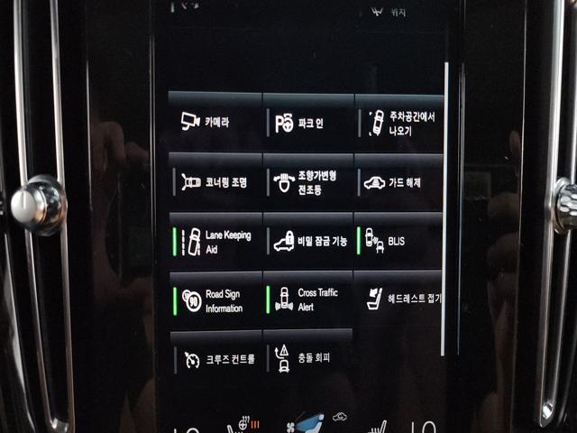 6617e5a55f6b7ba1050940c220e2a423.jpeg