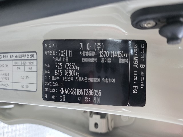 8d26c98b89c6cc2eebc7d57d0f51798c.jpeg