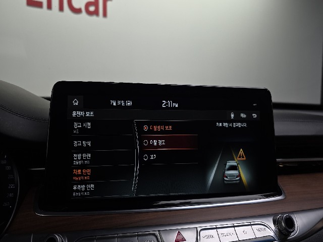 cd98abc89218238e3e91aa7e42365843.jpeg