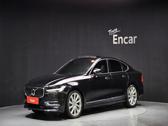 902ebcb7f53ff2f6a721d03512bac83a.jpg
