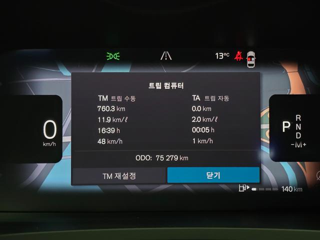 35e2ece6fefc239ef379edc5cedc93dd.jpeg