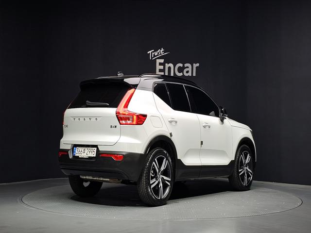 4c2569e970fa9615dd30a160ab446525.jpg