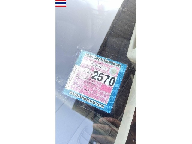 c290af6b49a2106d96556c95eac581e3.jpeg